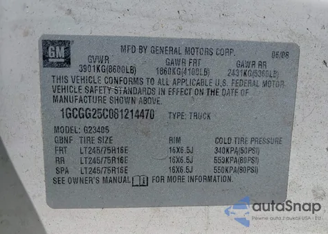 2008 Chevrolet Express Work Van из США, поврежденный, VIN 1GCGG25C081214470